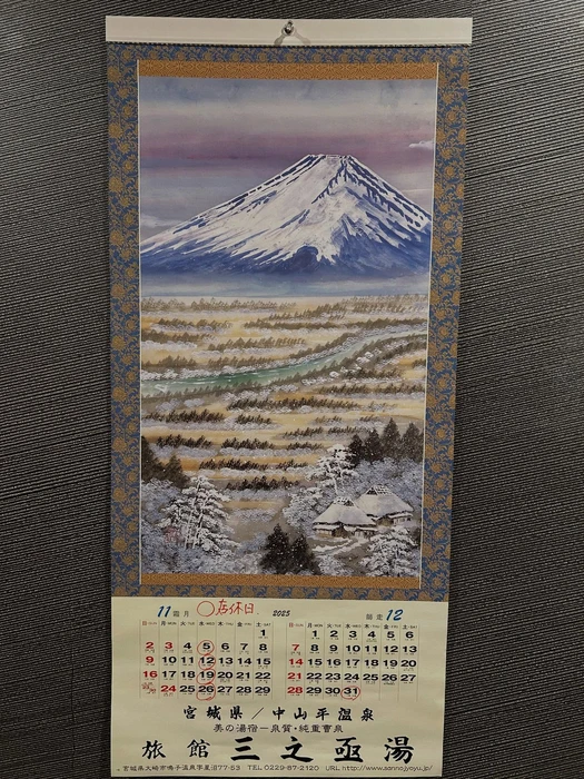 画像306