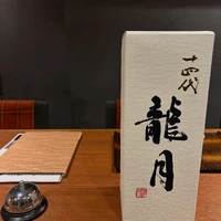 画像310