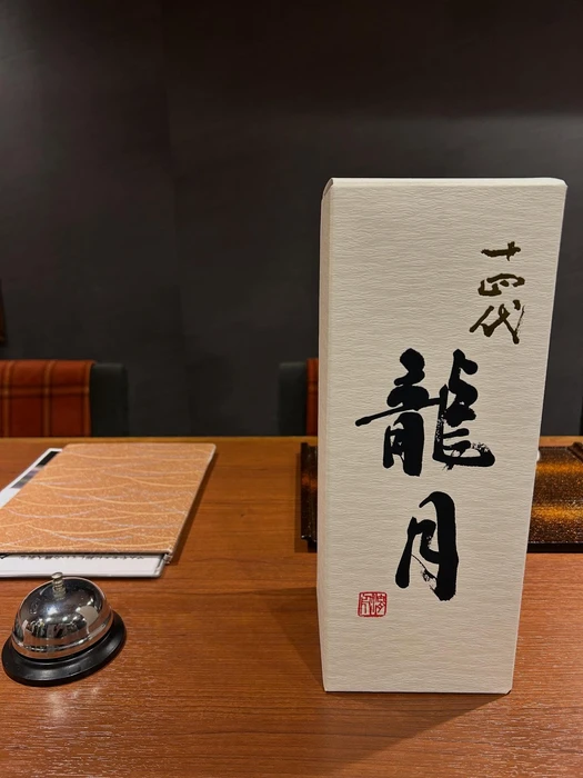 画像310