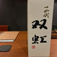 画像314