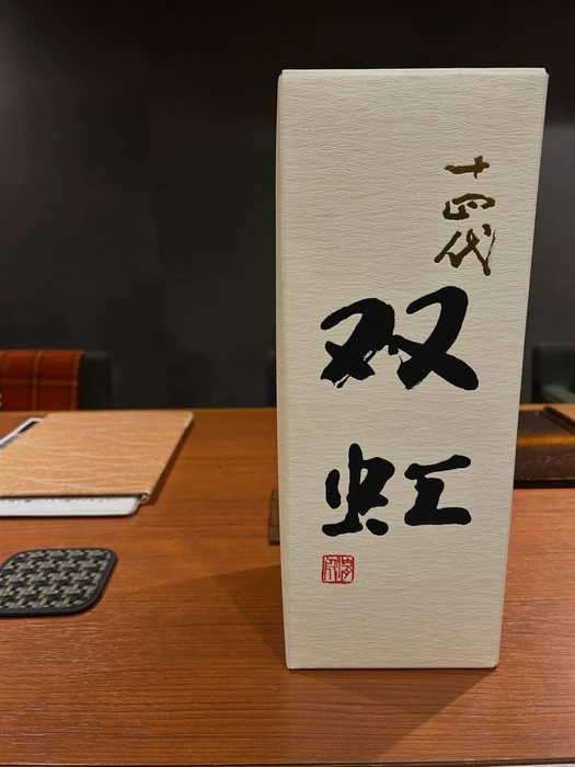 画像314