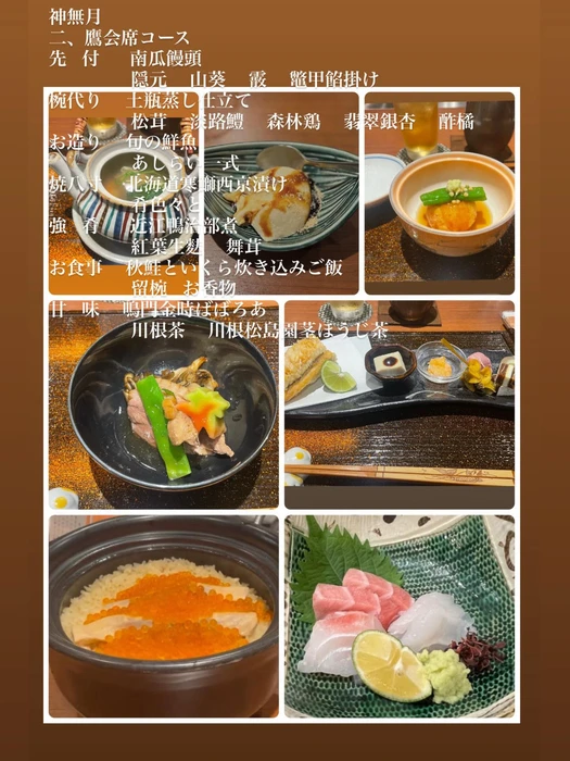 画像324