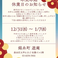画像326