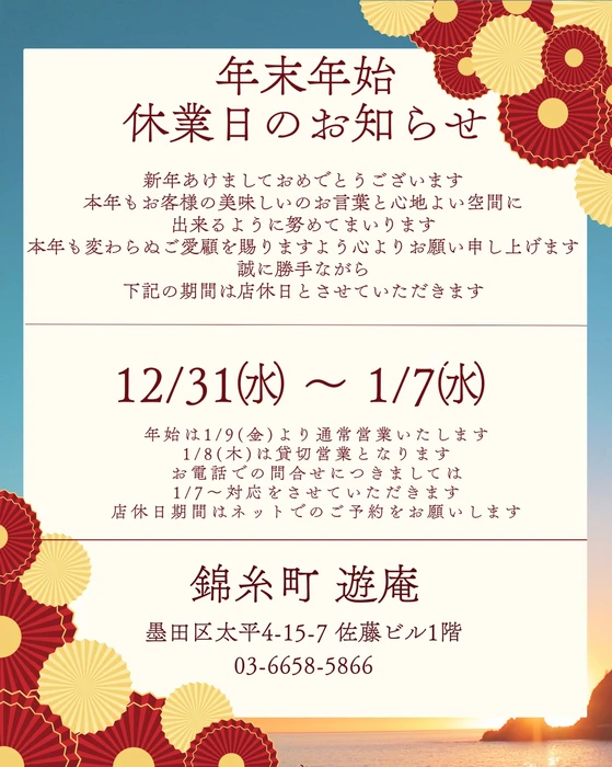 画像326