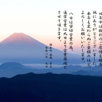 画像328