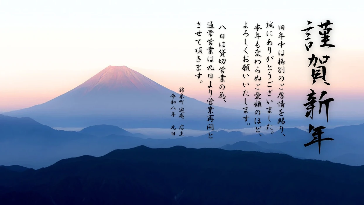 画像328