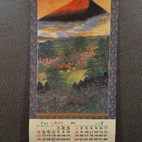 画像330