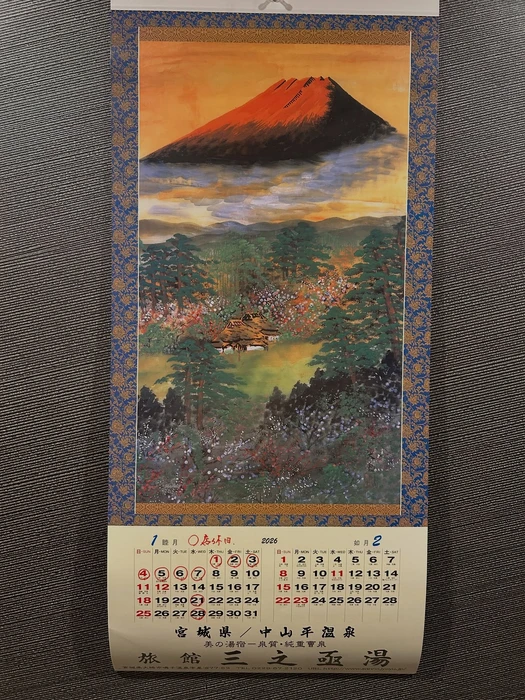 画像330