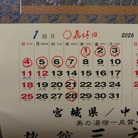画像331
