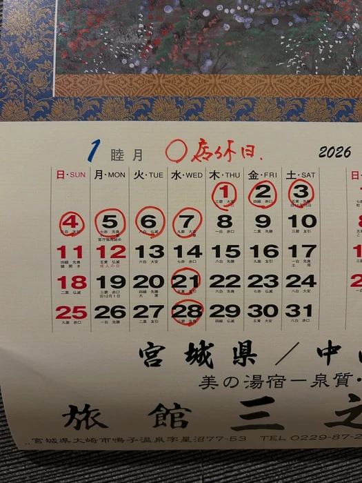 画像331