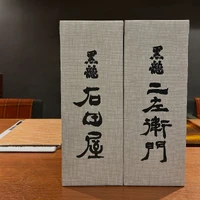 画像333