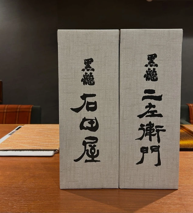 画像333