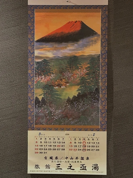 画像347
