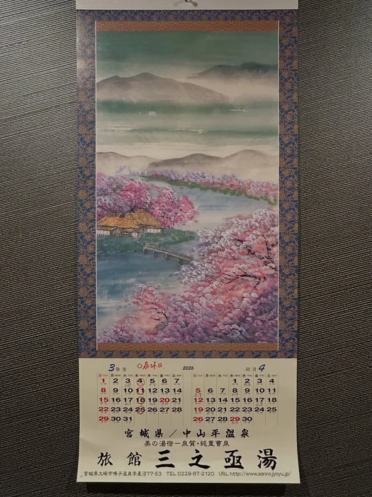 画像359