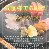 画像394