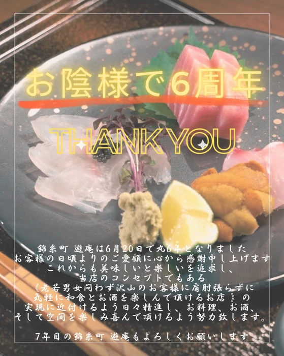 画像394