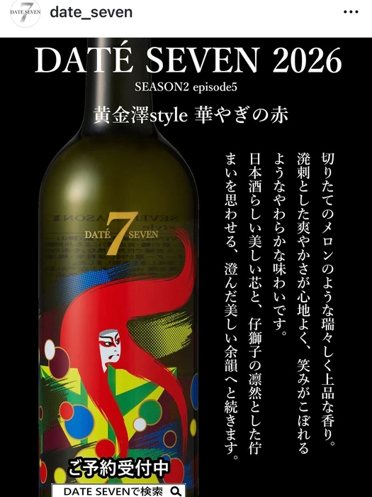 画像402