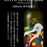 画像403