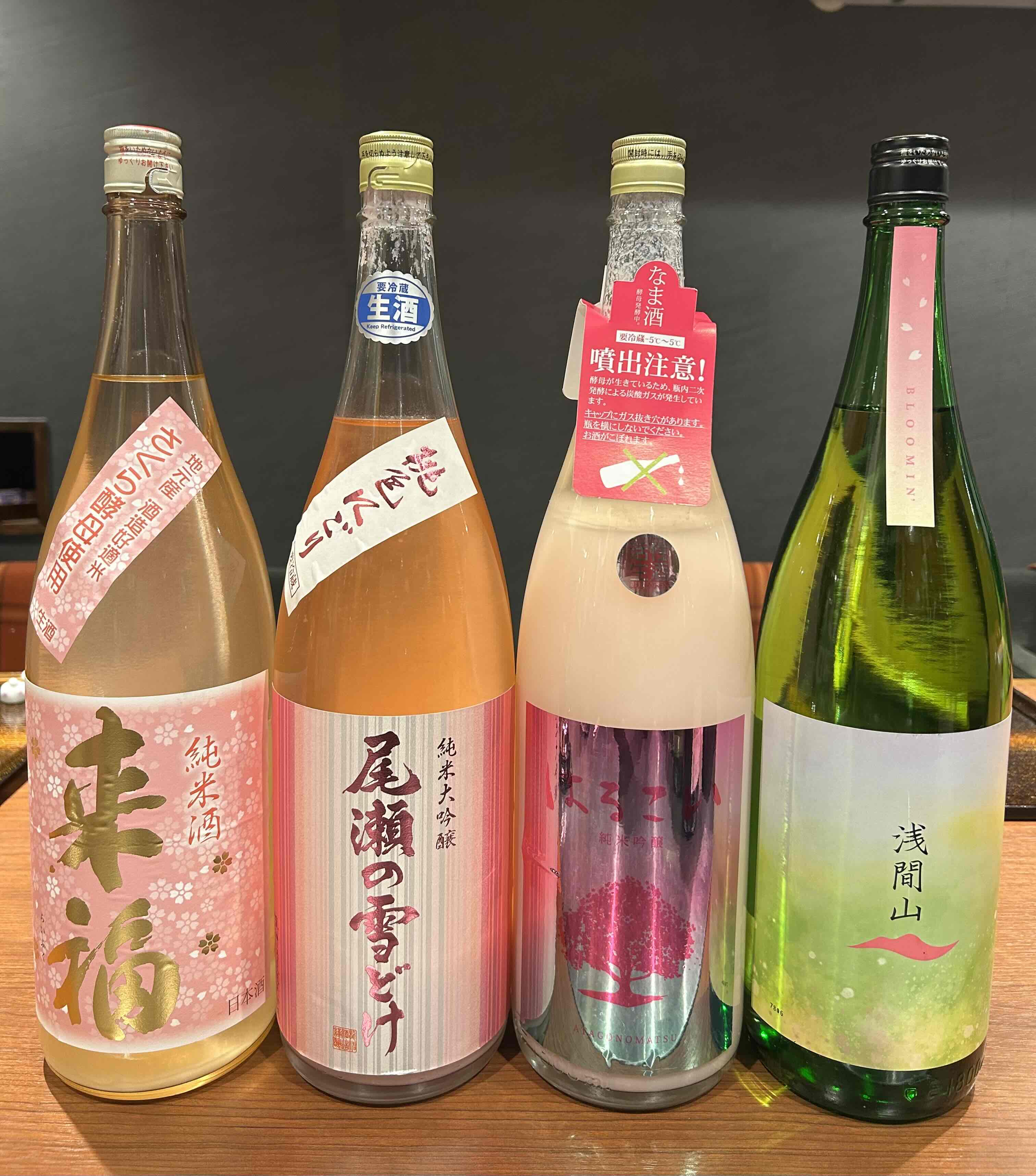 三、料理と共に楽しむ豊富な銘酒