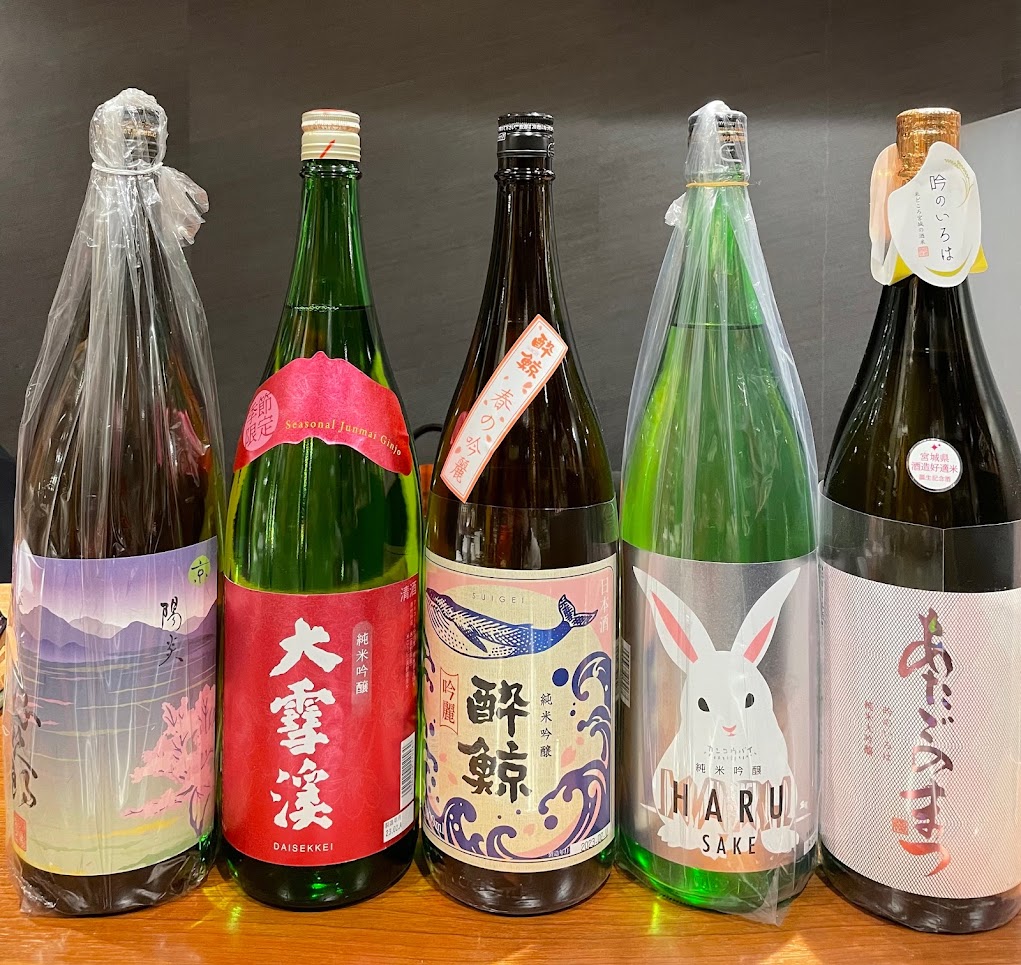 接待や特別な日のための空間