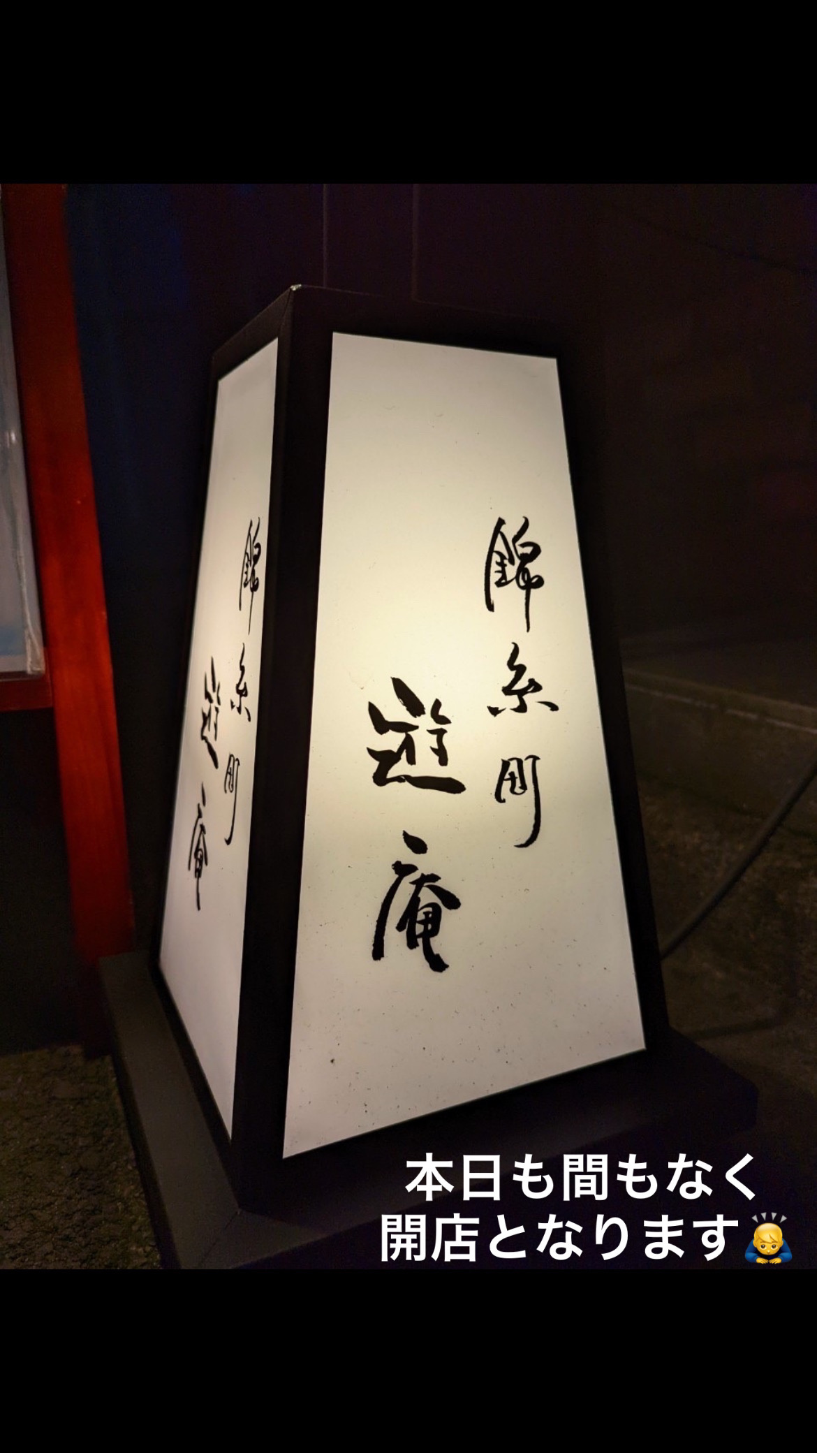 落ち着いた空間での贅沢なひととき